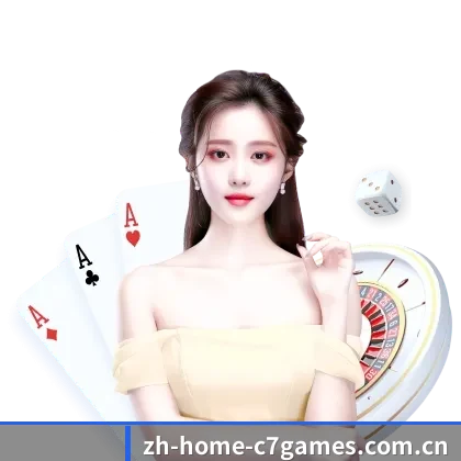 大发体育 APP