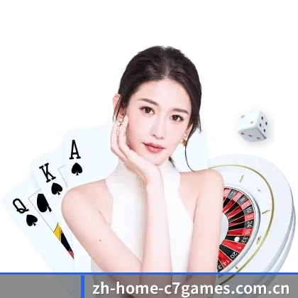 全球业务拓展